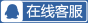 點(diǎn)擊QQ咨詢
